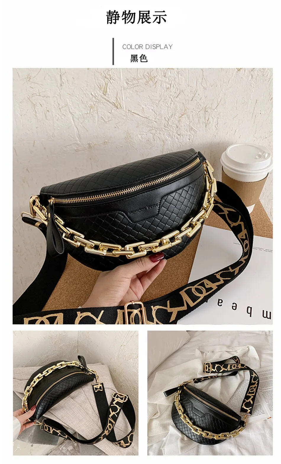 Women's Fashion Chain with Wide Strap Luxury Designer Waist Pack Bags